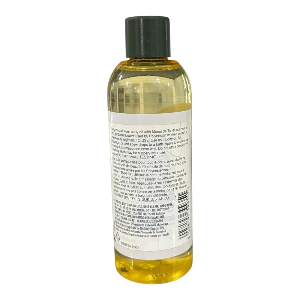 The Body Shop SPA WISDOM Monoi Miracle Oil 5 oz 150ml Discontinued RARE